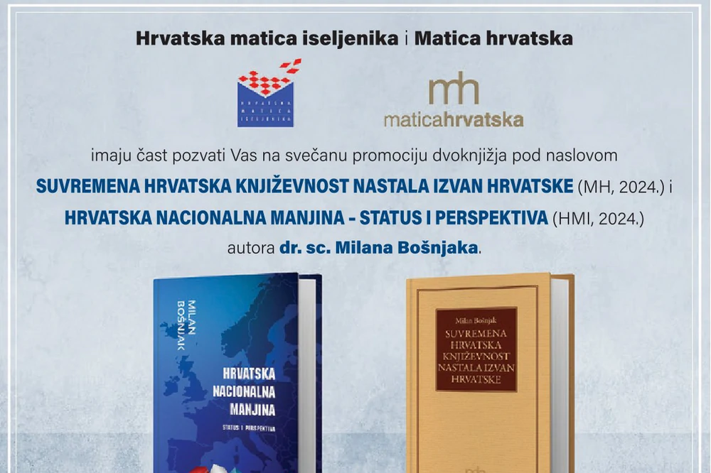 Promocija dvoknjižja Milana Bošnjaka o hrvatskom iseljeništvu i manjinama