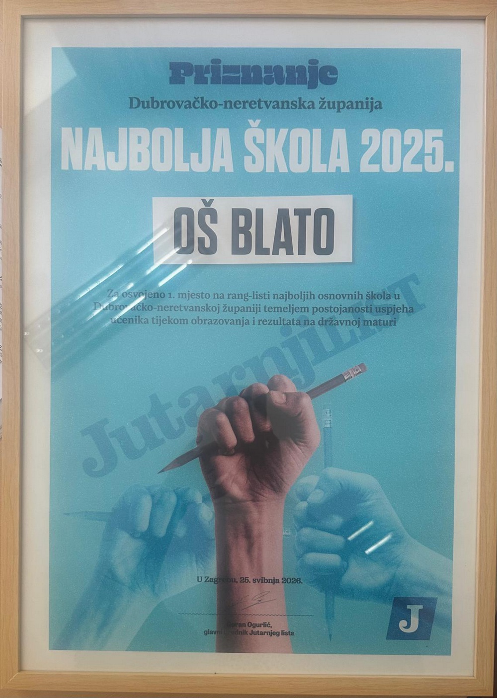 priznanje jutarnji 2026 2